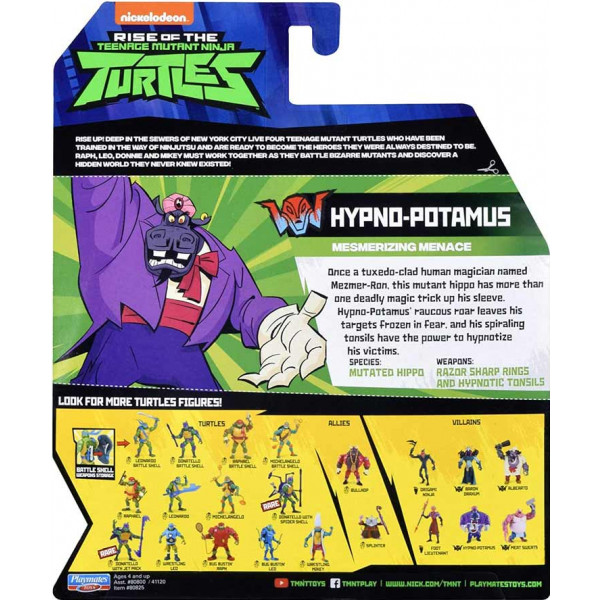 Фото - Коллекционная интерактивная фигурка TMNT «Эволюция Черепашек-Ниндзя» - ГИПНО-ПОТАМУС (80825)