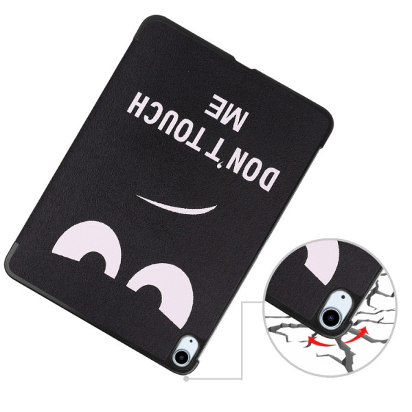 Фото - Чехол для планшета BeCover Smart Case for Apple iPad Air 11'' (M2)/iPad Air 11'' (M3) Don't Touch (711601)