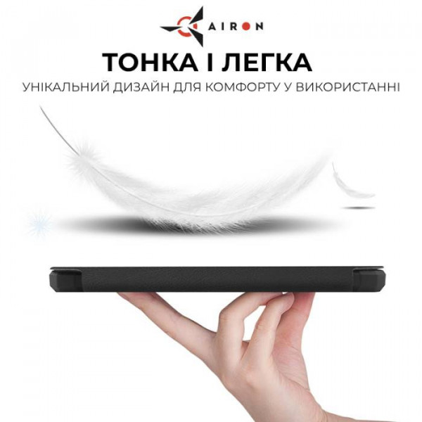 Фото - Чехол для электронной книги AIRON Premium for Amazon Kindle Paperwhite 5 2021 Black (6946795850191)