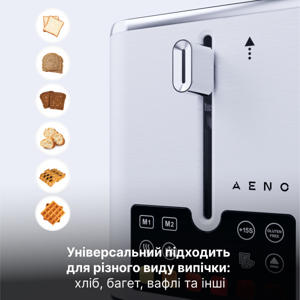 Фото - Тостер AENO TS4 (ATS0004)