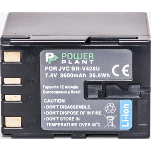 Фото - Аккумулятор для фотокамеры PowerPlant JVC BN-V428 3600mAh (DV00DV1086)