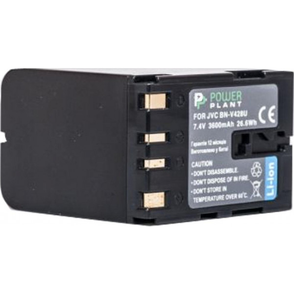 Фото - Аккумулятор для фотокамеры PowerPlant JVC BN-V428 3600mAh (DV00DV1086)