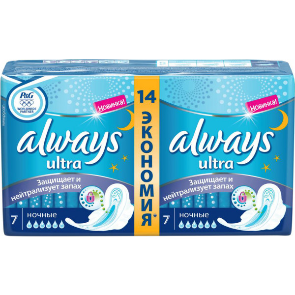 Фото - Прокладки гигиенические Always Ultra Night 14 шт. (4015400032328) Фото - Прокладки гигиенические Always Ultra Night 14 шт. (4015400032328)