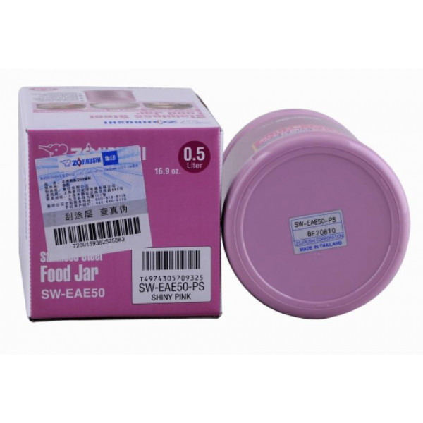 Фото - Термос для продуктов Zojirushi SW-EAE50PS 0.5 л Pink (1678.03.52)