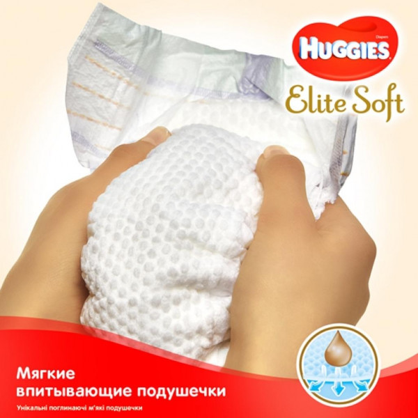 Фото - Одноразовые подгузники Huggies Elite Soft Размер 0+ (до 3,5 кг),  50 шт. (5029053548012)