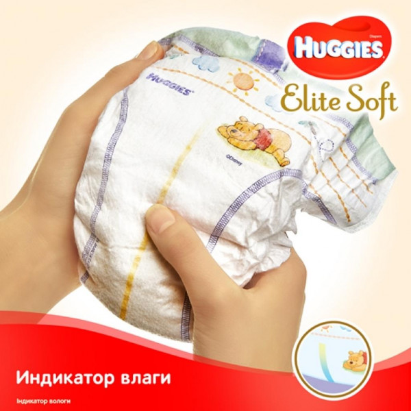 Фото - Одноразовые подгузники Huggies Elite Soft Размер 0+ (до 3,5 кг),  50 шт. (5029053548012)