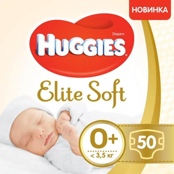 Фото - Одноразовые подгузники Huggies Elite Soft Размер 0+ (до 3,5 кг),  50 шт. (5029053548012)