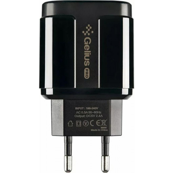 Фото - Сетевое зарядное устройство Gelius Pro Avangard GP-HC06 2USB 2.4A + Cable MicroUSB Black