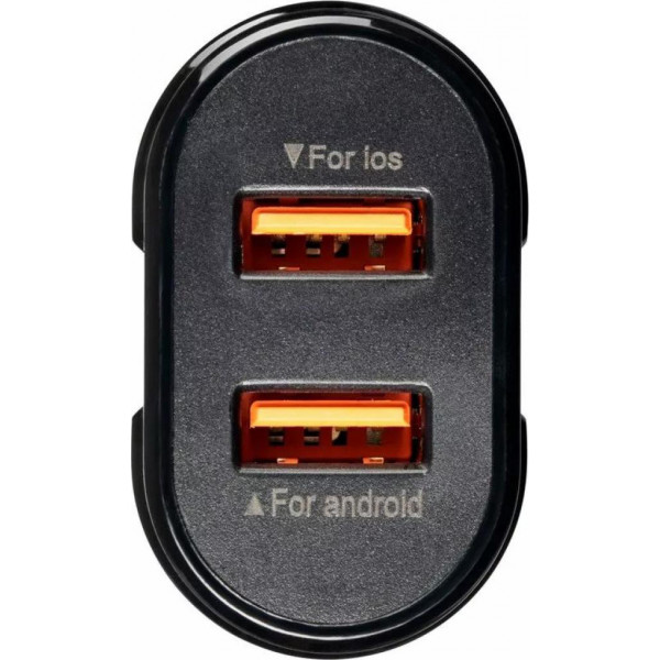 Фото - Сетевое зарядное устройство Gelius Pro Avangard GP-HC06 2USB 2.4A + Cable MicroUSB Black