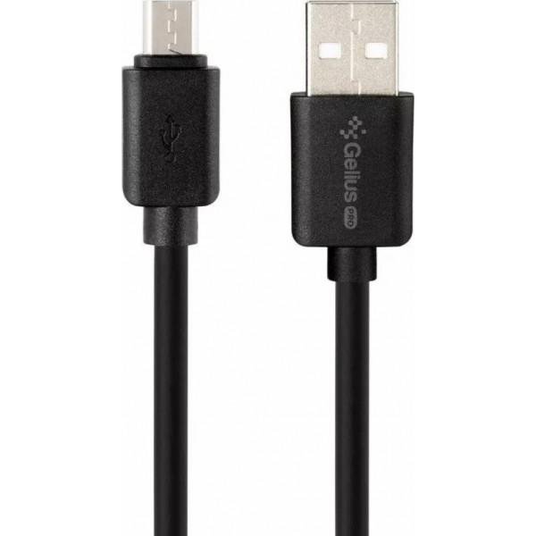 Фото - Сетевое зарядное устройство Gelius Pro Avangard GP-HC06 2USB 2.4A + Cable MicroUSB Black