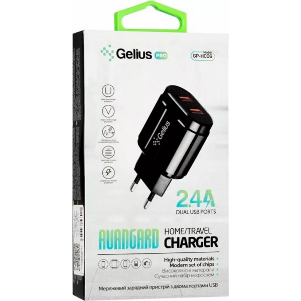 Фото - Сетевое зарядное устройство Gelius Pro Avangard GP-HC06 2USB 2.4A + Cable MicroUSB Black