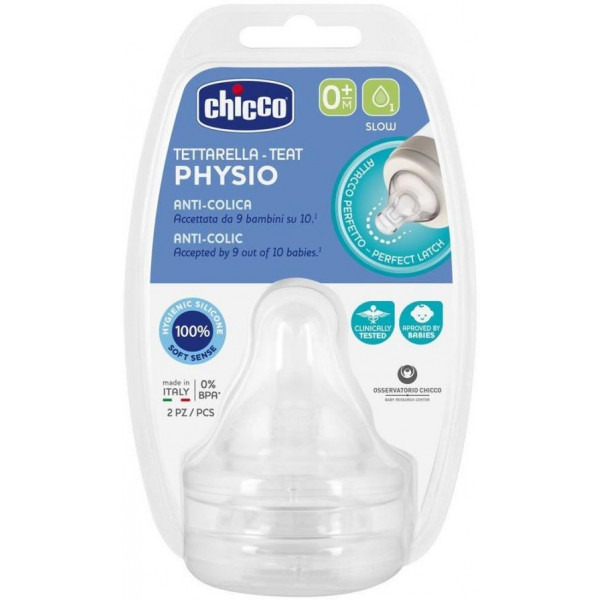 Фото - Малый поток соска детская силиконовая Chicco Physio 0м+ 2 шт. (20311.00)