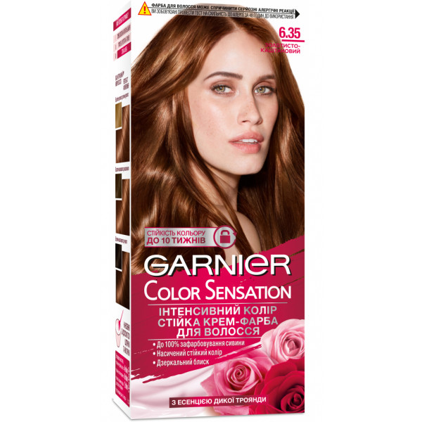 Фото - Краска для волос Garnier Color Sens 6.35 золотисто-каштановый