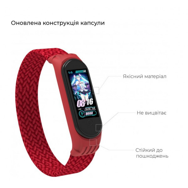 Фото - Ремешок для фитнес-браслета Armorstandart Braided Solo Loop for Xiaomi Mi Band 7/6/5/4 Red size L (ARM58762)