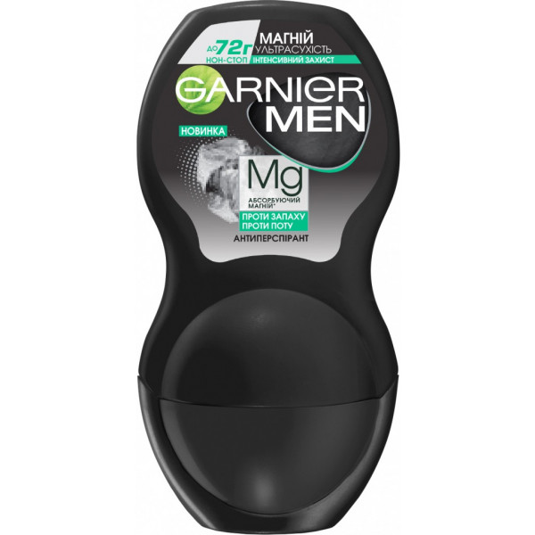 Фото - Дезодорант шариковый Garnier Men Магний Ультрасухость 50 мл (3600542310031) Фото - Дезодорант шариковый Garnier Men Магний Ультрасухость 50 мл (3600542310031)