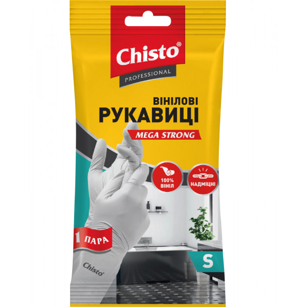 Фото - Перчатки виниловые Chisto S (4823098413363)