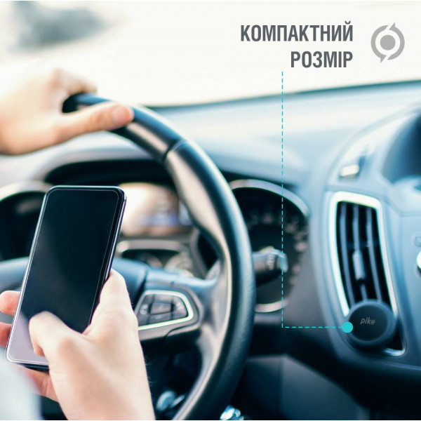 Фото - Автодержатель Piko Holder M06GM (1283126489198)