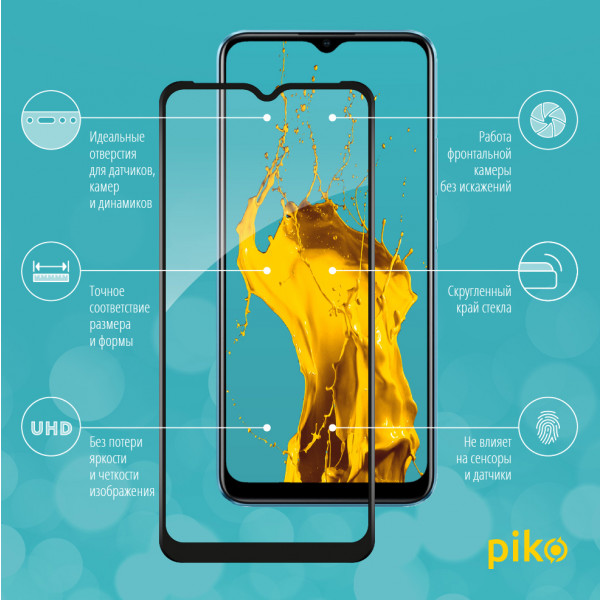 Фото - Защитное стекло для смартфона Piko Full Glue for RealMe C21 Black (1283126518539)
