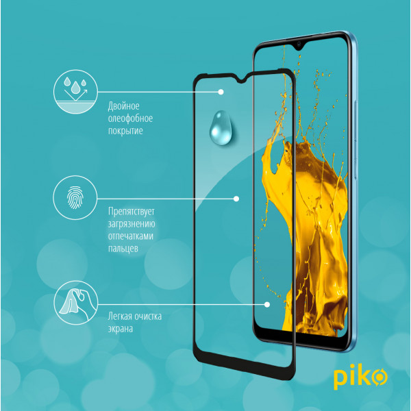Фото - Защитное стекло для смартфона Piko Full Glue for RealMe C21 Black (1283126518539)