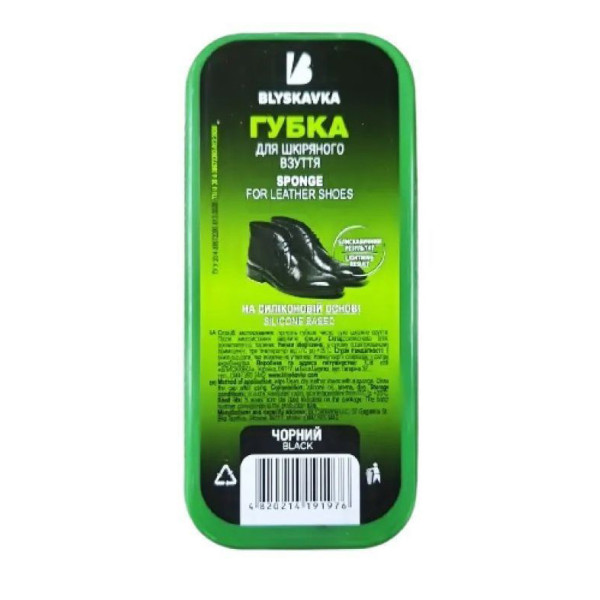 Фото - Губка для обуви BLYSKAVKA MAX Black (4820214191976)