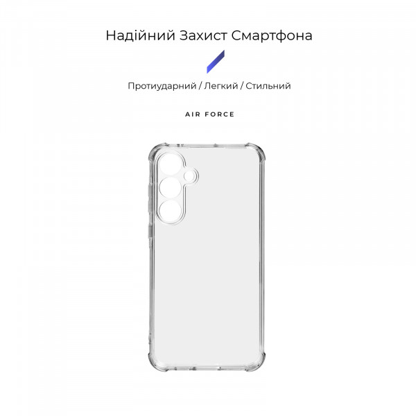 Фото - Чехол для смартфона Armorstandart Air Force for Samsung A55 5G (A556) Camera cover Transparent (ARM74344)