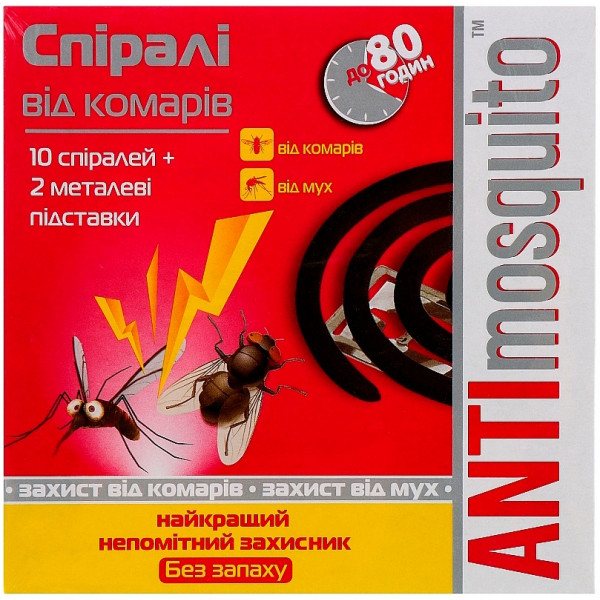 Фото - Спираль от насекомых ANTI mosquito 4820055141376