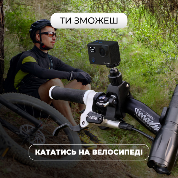 Фото - Экшн-камера AIRON 30 в 1 ProCam 8 Black с аксессуарами
