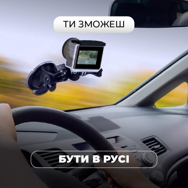 Фото - Экшн-камера AIRON 30 в 1 ProCam 8 Black с аксессуарами
