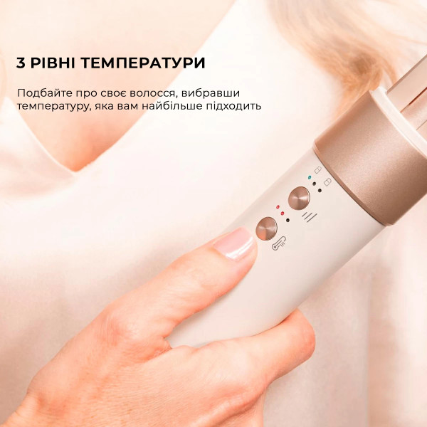 Фото - Стайлер Cecotec Bamba CeramicCare AirGlam Champagne (CCTC-03465)
