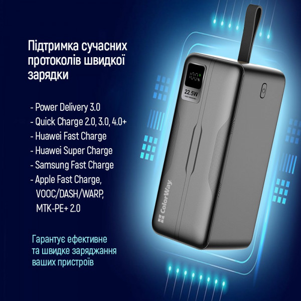 Фото - Батарея мобильная Colorway Digital Display 50000mAh Black (CW-PB500LPC5BK-PDD)