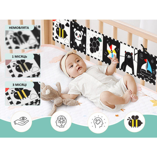 Фото - Книжка-игрушка Urmywo WLB01