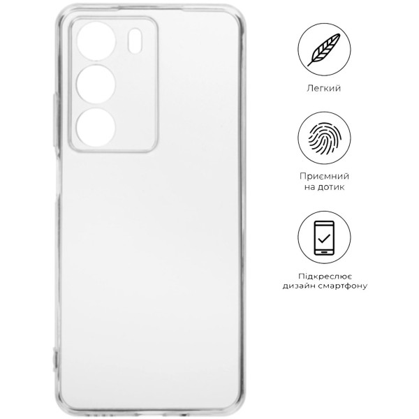 Фото - Чехол для смартфона BeCover for Realme C71 Transparancy (713780)