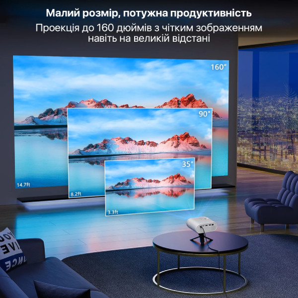 Фото - Проектор INSPIRE V16 White