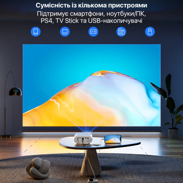 Фото - Проектор INSPIRE V16 White