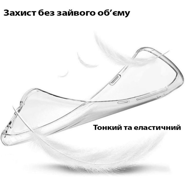 Фото - Чехол для смартфона BeCover for Motorola Moto G56 Transparancy (713767)