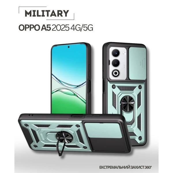 Фото - Чехол для смартфона BeCover for Oppo A5 2025 4G/5G Dark Green (714573)