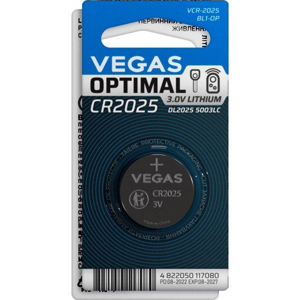 Фото - Батарейка тип CR2025 Vegas VСR-2025BL1-OP