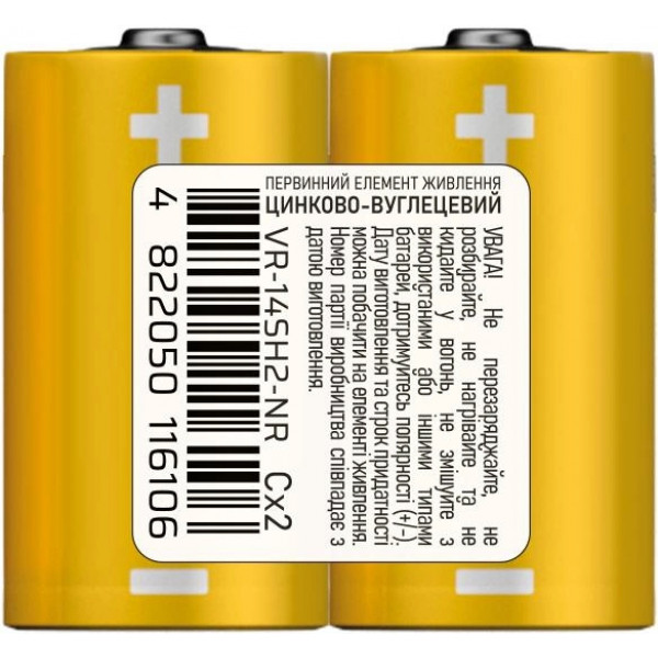 Фото - Батарейка тип C (LR-14) Vegas VR-14SH2-NR