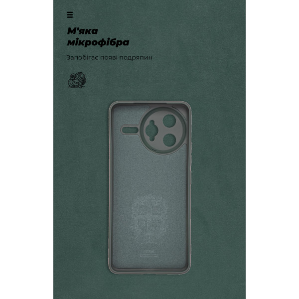 Фото - Чехол для смартфона Armorstandart ICON for Xiaomi Poco F7 Ultra Camera cover Dark Green (ARM85219)