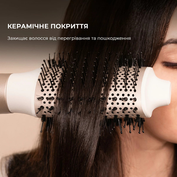 Фото - Стайлер Cecotec Bamba CeramicCare AirGlam Champagne (CCTC-03465)