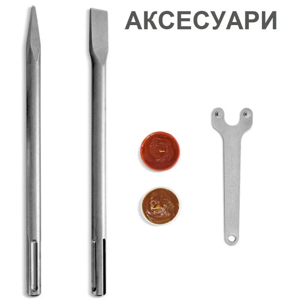 Фото - Отбойный молоток Trotec PRDS 20-230V + кейс (4415000120)