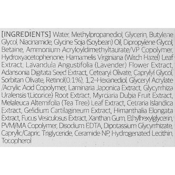 Фото - Сыворотка для лица Village 11 Factory MIRACLE YOUTH с ретинолом, 50 мл (8809663754419)