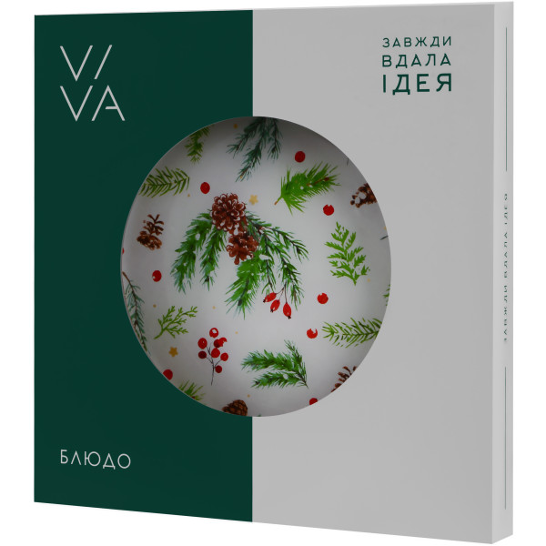 Фото - Блюдо Viva NY SEASON 26.5 см (S3005105)