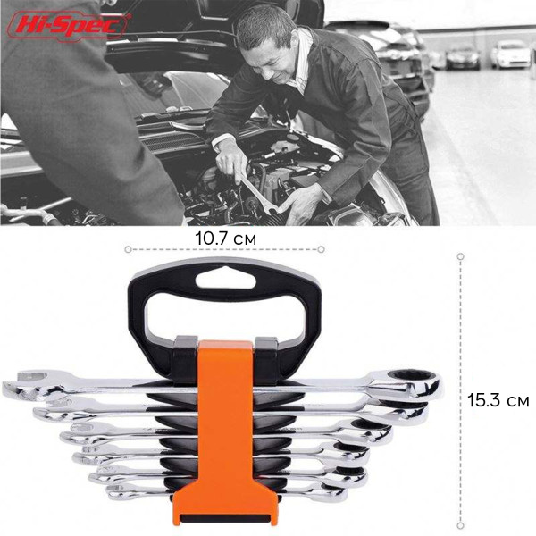 Фото - Набор комбинированных ключей Action с трещоткой (Hi-spec) 6 шт. 8-19 мм (VKCOM5257)