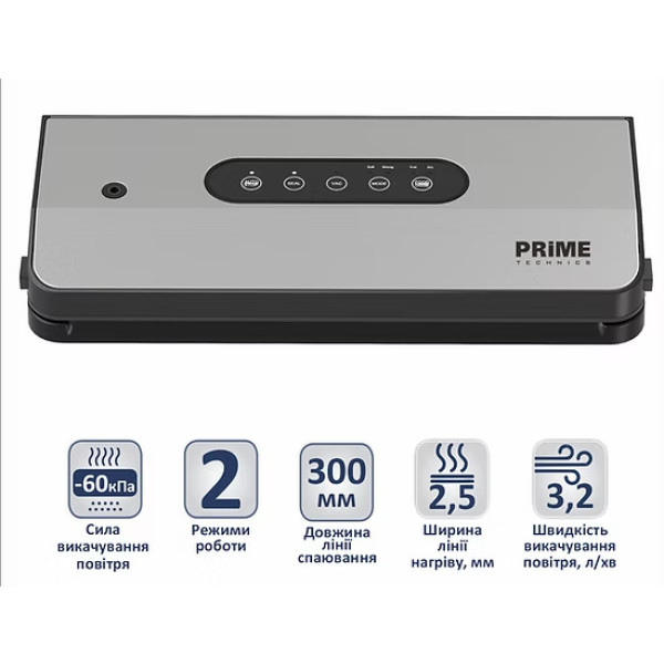 Фото - Вакууматор Prime Technics Technics PVS 125 X