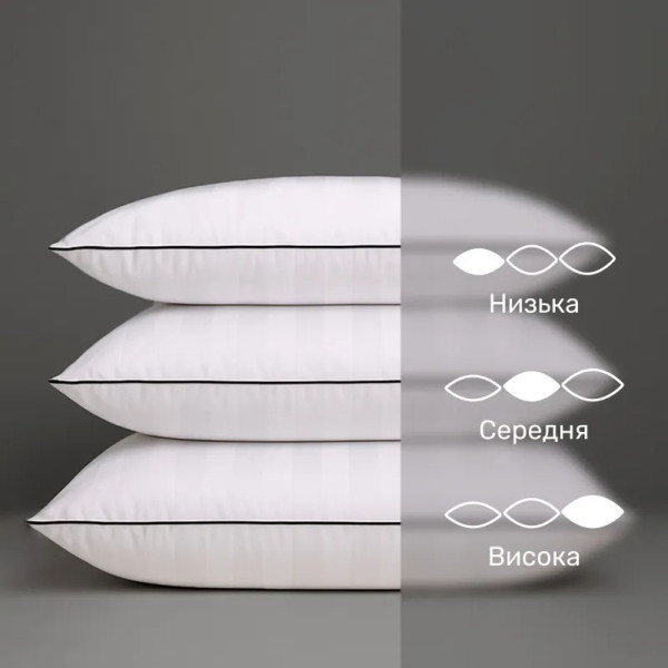 Фото - Подушка стандартная MirSon Royal Eco-Soft Hand Made 498 50х70 см (2200000625090)