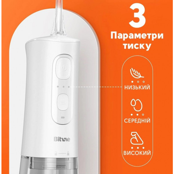 Фото - Ирригатор Bitvae C2 White (BVC2-w)