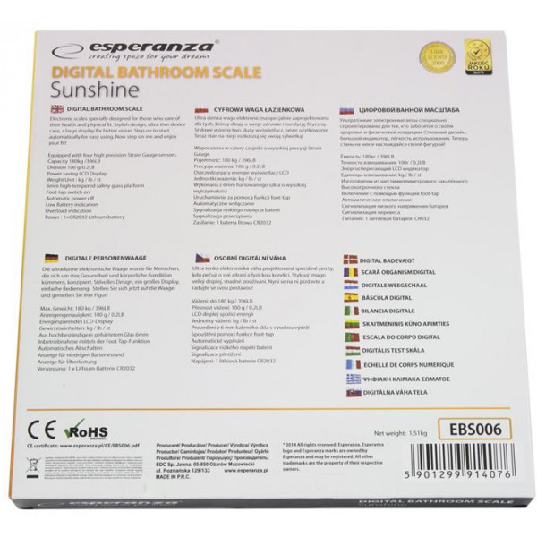 Фото - Весы напольные Esperanza Scales EBS006