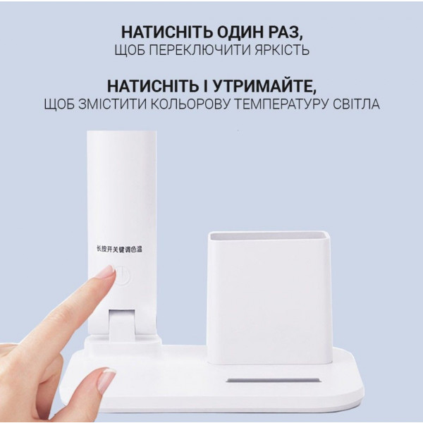 Фото - Настольная лампа Weidasi WD-6072