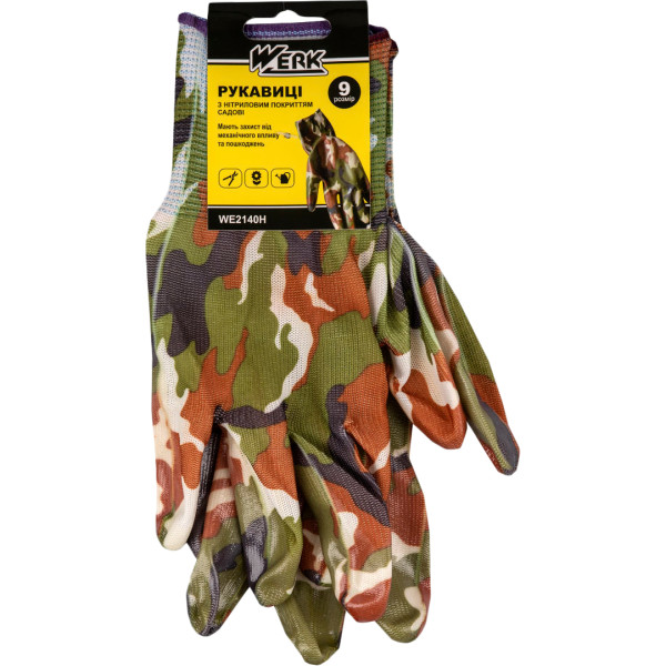 Фото - Перчатки садовые Werk с нитриловым покрытием хаки с подвеской (WE2140H) Фото - Перчатки садовые Werk с нитриловым покрытием хаки с подвеской (WE2140H)